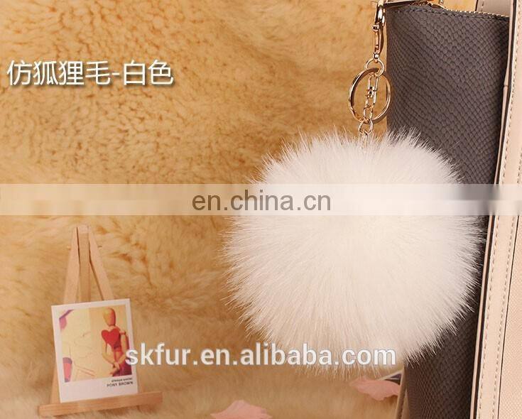 Low price faux or fake fur bag charm