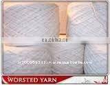 knitting wool yarn