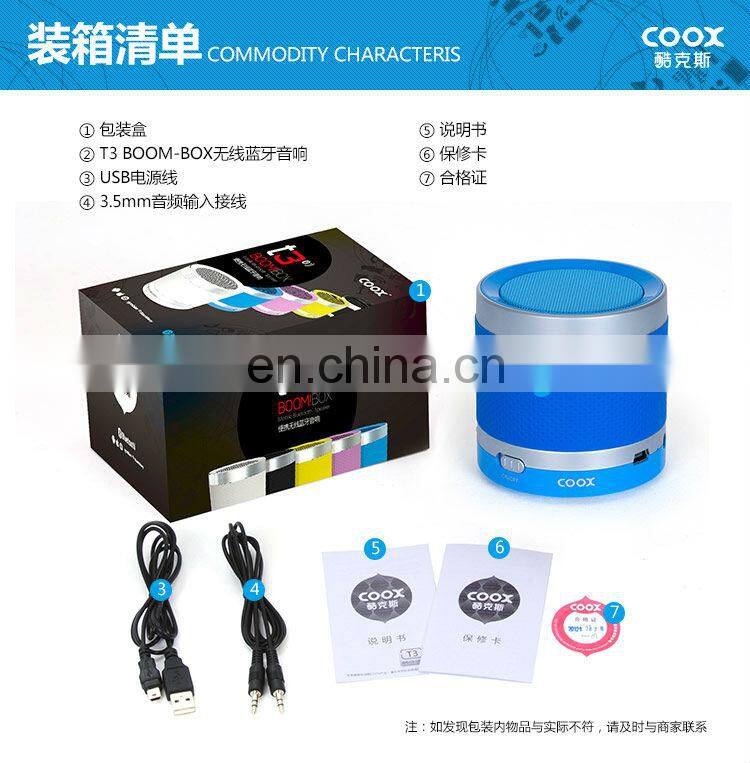 Sports Mini car mp3 player