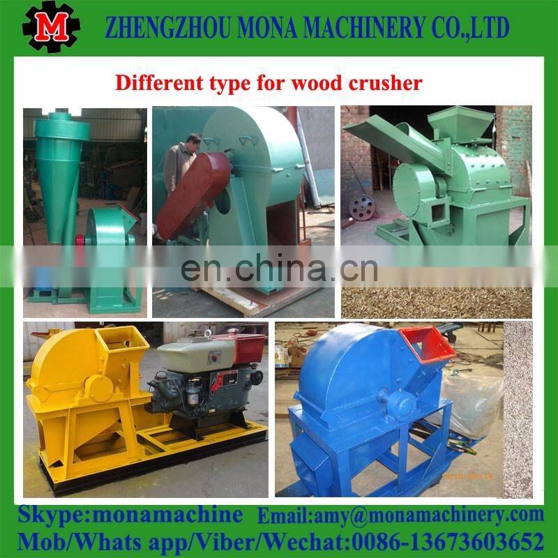 Hot new multi-function wood grinder for sale