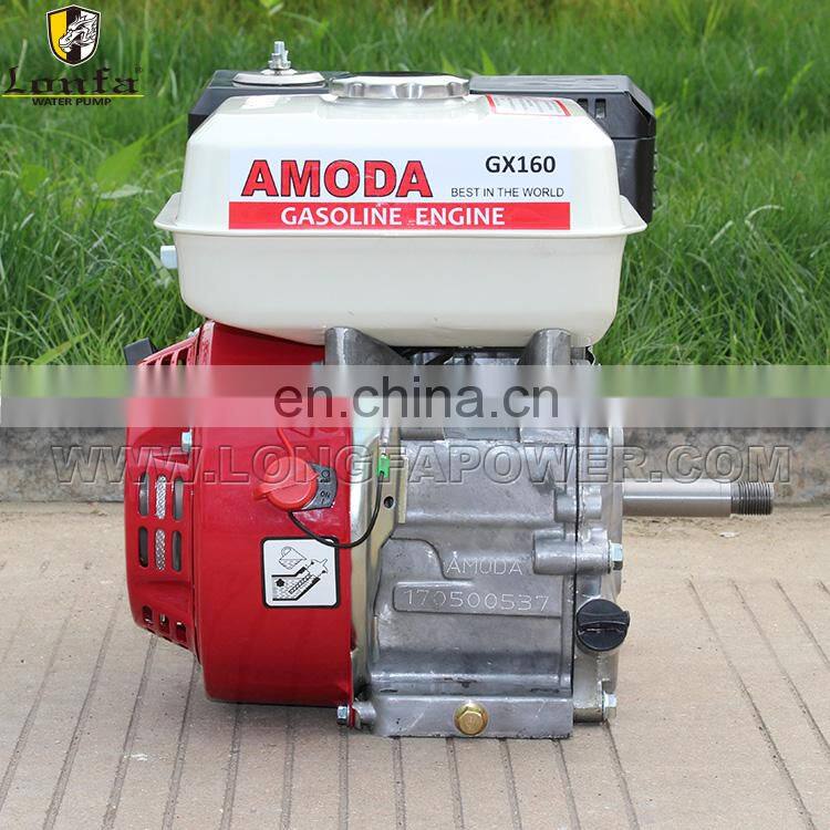 Lonfa (China) 4 stroke 168F GX160 5.5HP AMODA Gasoline Engine Small Petrol Engine
