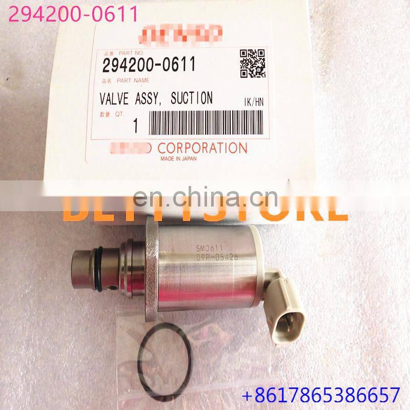 suction control valve SCV 294200-0611