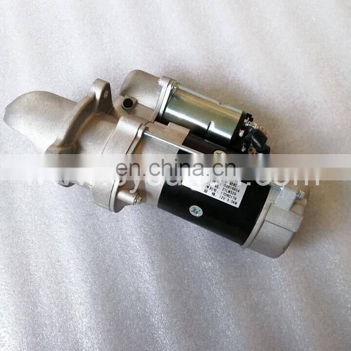 dongfeng diesel engine generator parts 12V3.0KW starting motor 3354258 3916854 6BT QSB6.7 engine Starter Motor for sale