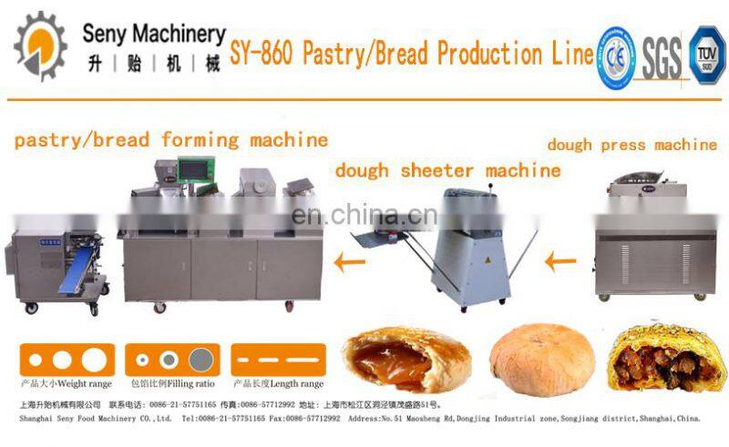 Bakery equipment for pastry making machine floss cake machine