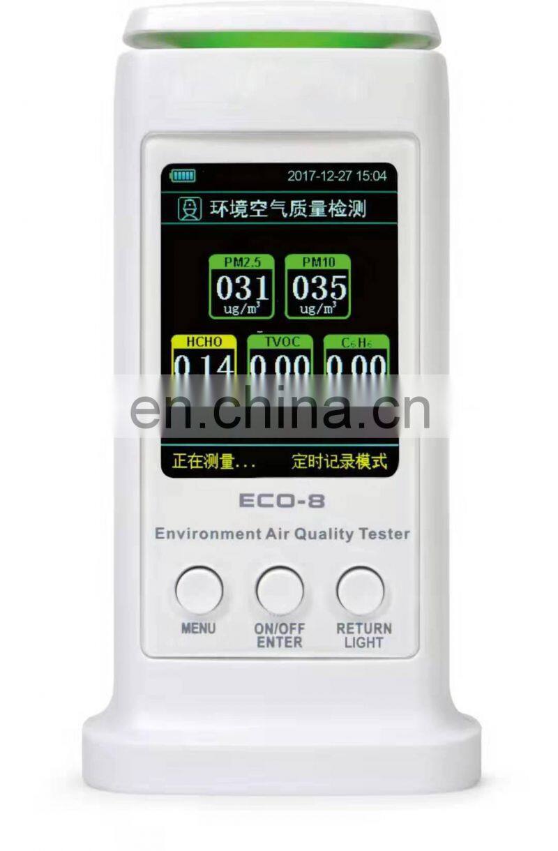 Quality Tester VOCS and Benzene Air Quality Tester for Environment with WIFI Transmission Function
