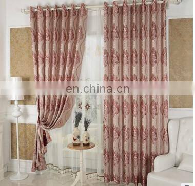 100% polyester jacquard curtain cheap classic design