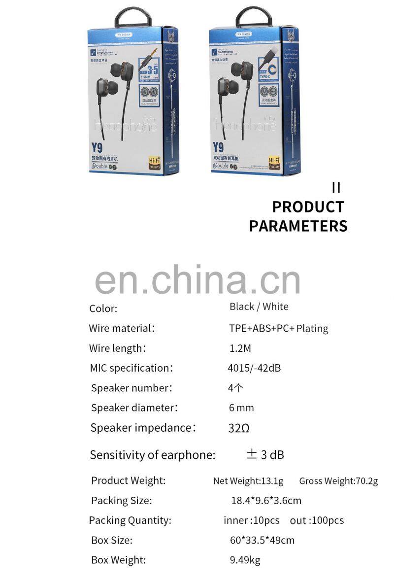 Elender Type C or 3.5 mm Pin Connector Wired Earphone , Four Horn Earbuds , Dual Moving Coil In-ear Headphone