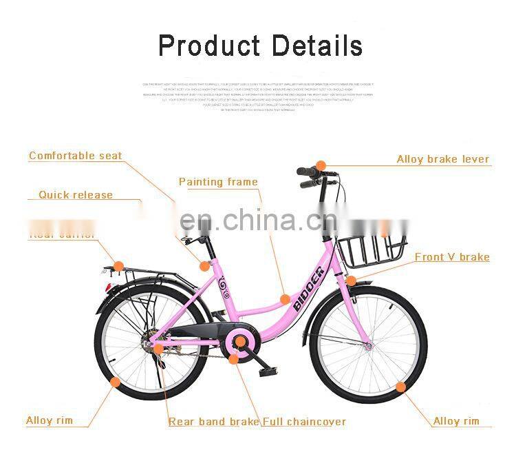 Good Quality Hot Selling Alloy Rim 20 Inch Sharing Bicycle