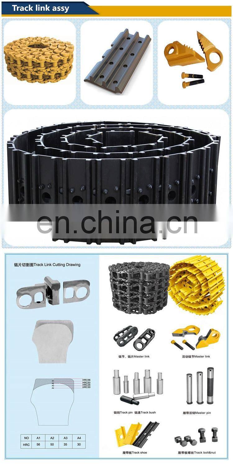 hot sale undercarriage parts 320 320C 320D track shoe 600mm width for excavator