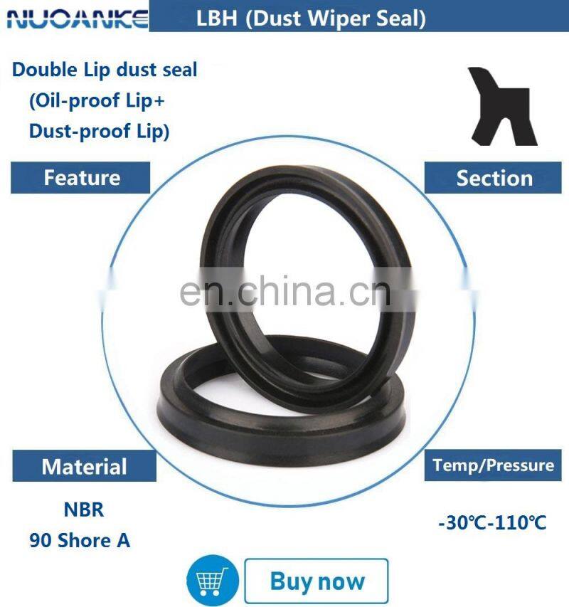 China Manufacturer Oil Cylinder Dust-Proof Oil Seal LBH Type Hydraulic Cylinder Wiper Seal Black FKM Hydraulic Pump Oil Seal
