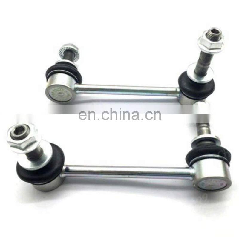 Set Link Stabilizer Front Left Right 4881060040 4882060050 for Toyota Lexus 4Runner FJ Cruiser GX470