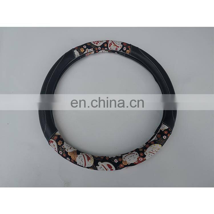 High quality new anti-skid protector designed by China automobile Steering Wheel