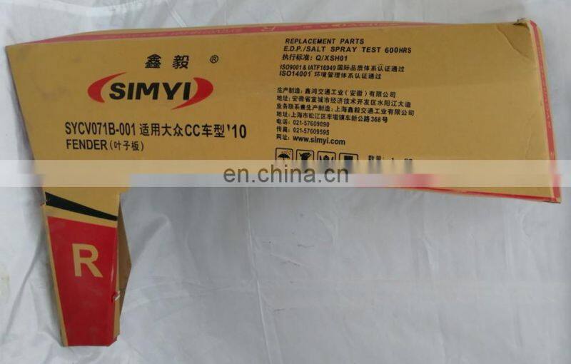 High Quality Fender Cover Simyi Body Parts Steel Car Fenders For VW CC 2008