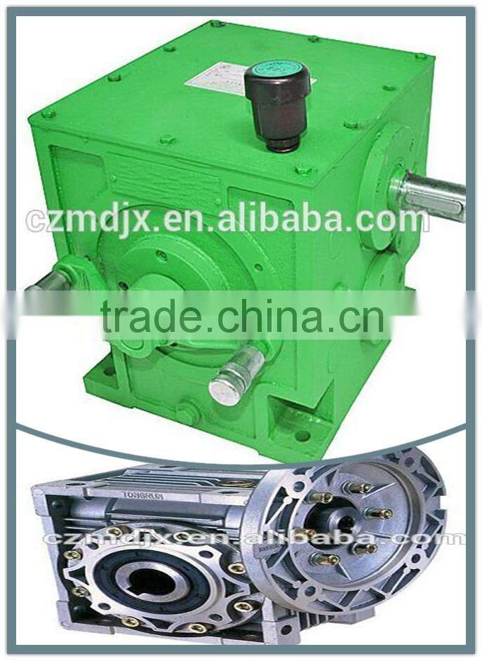 changzhou machinery RV Reducer, RV gearbox, nmrv 75 WITH 15KW for sale