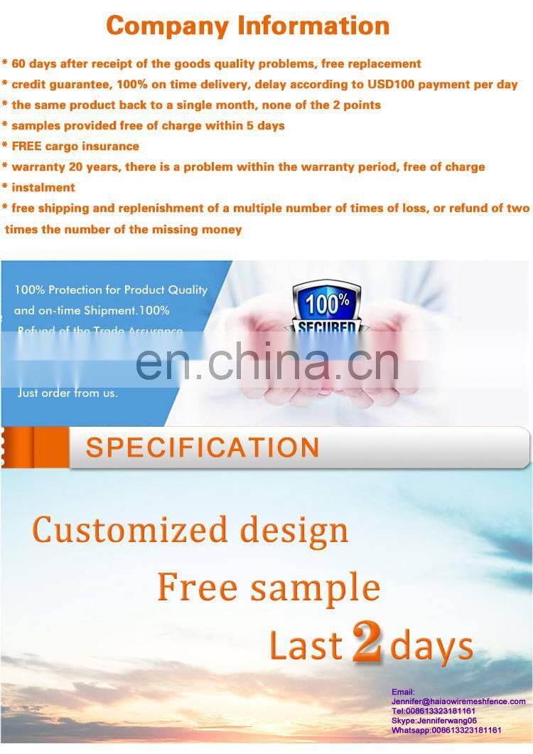 Free samples hot sales Haiao china curvy welded mesh fence / workshop isolation fence