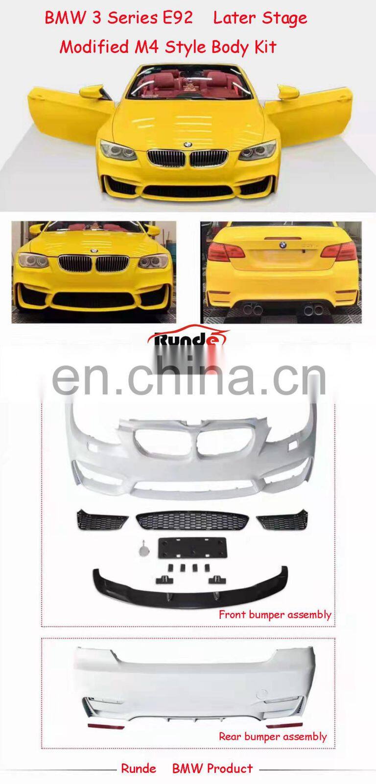 RD 2004-2013 M4 Style Front Rear Bumper Side Skirts Auto Body kits for BMW 3 Series E90 E92 E93