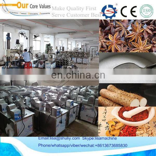 industrial spice grinder / herb grinding machine / automatic salt and pepper grinder 008613673685830