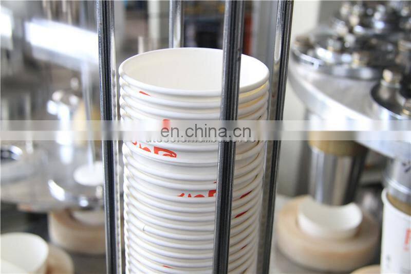 PS16S biodegradable eco-friendly disposable insulated Coffee Tea auto paper cup forming making machine