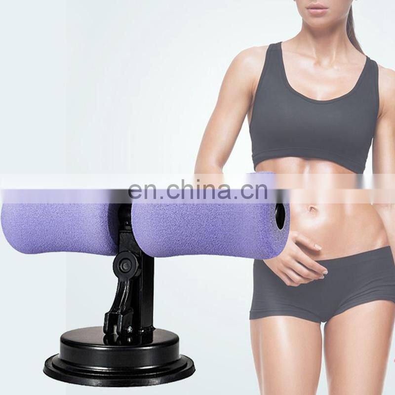 Sit Up Bar Suction Floor Exercise Stand Padded Ankle Support Home Gym