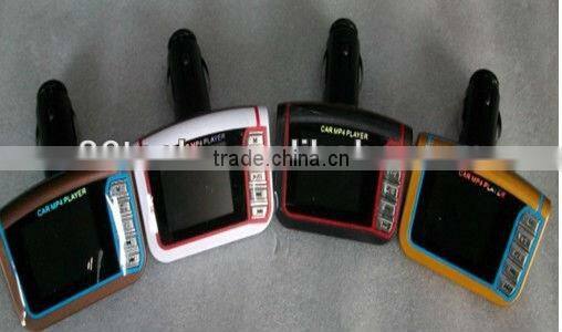 Newest design professional car mp5 player fm transmitter with high quality