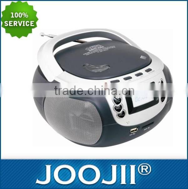Protable mini CD Boombox,low price CD Boombox FM Radio