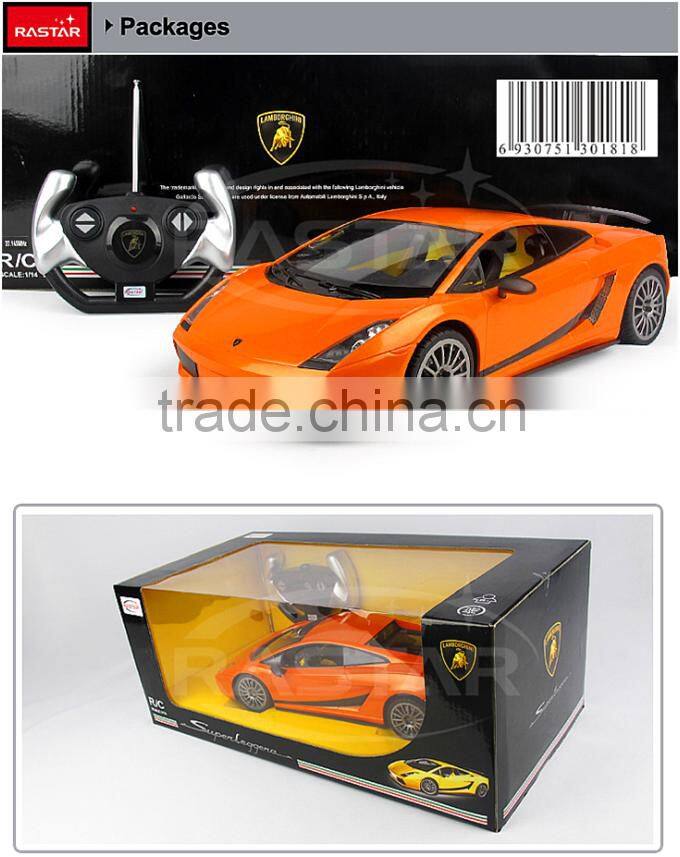 Rastar shopping new kids toys radio control plastic rc car