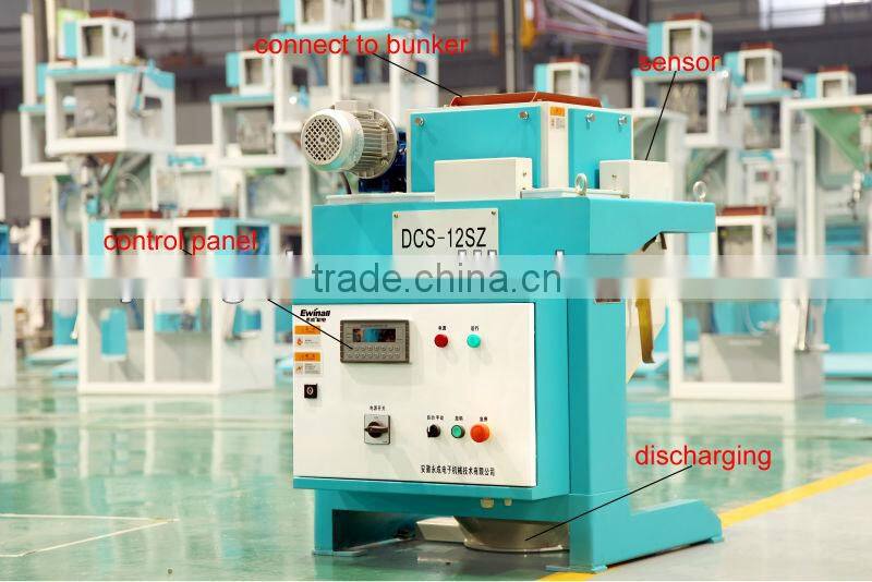 DCS-12SZ compounding machine for rice mill