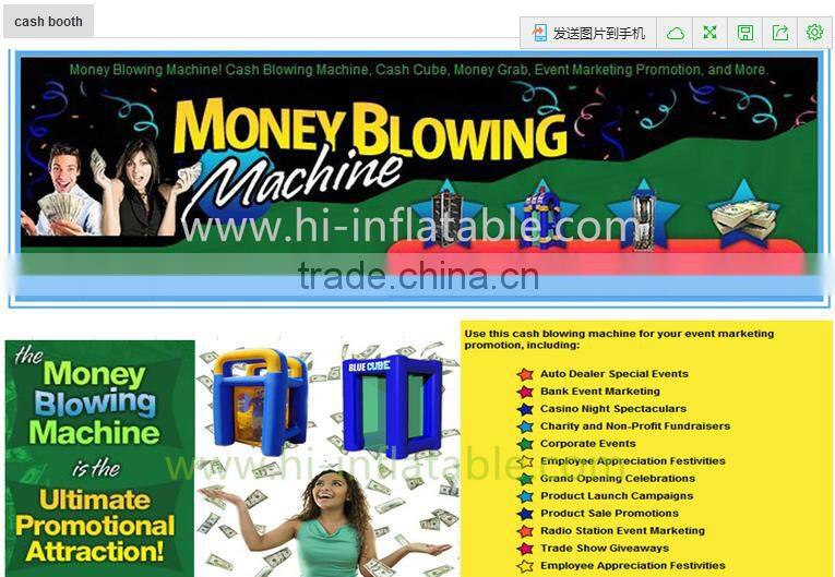 Cool event use inflatable money cash booth for sale