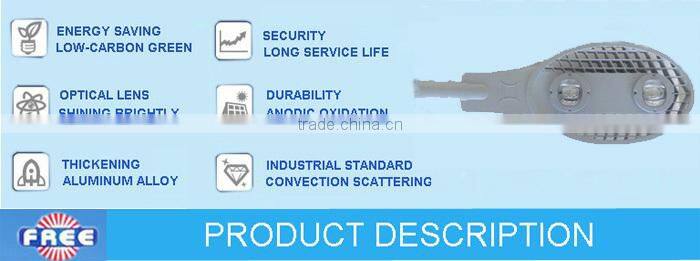 NEW LED street lamp accessories 120-150W alumimum hardware component factory direct selling