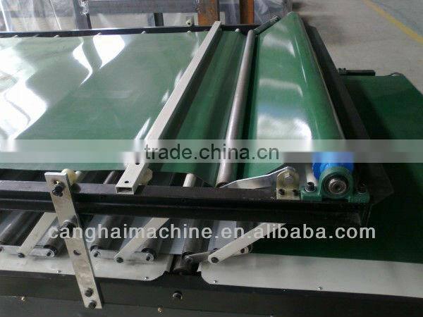 laminator