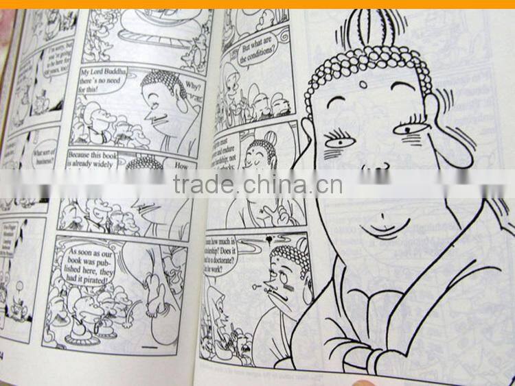 High speed single color offset machine