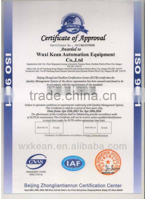 Automatic industrial citrus juicer press manufactured in Wuxi Kaae