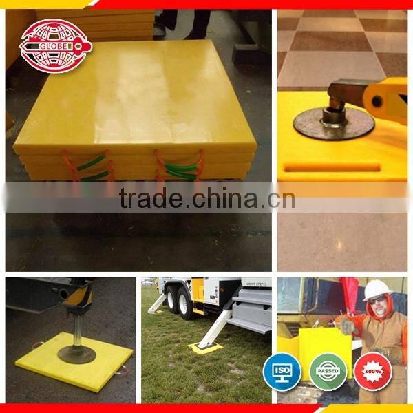 jacking mat/jacking panel/hdpe plastic drilling rig floor panel