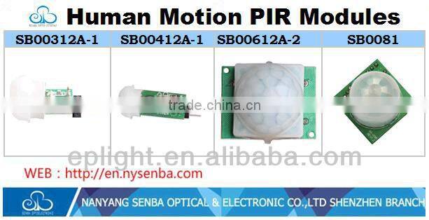 Hotsale Mini Motion Module for lighting control, security system