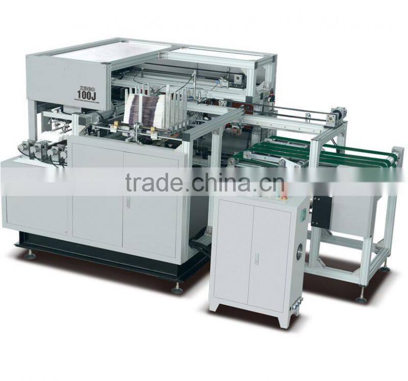 SZB100J Paper Bag Handle Pasting Machine