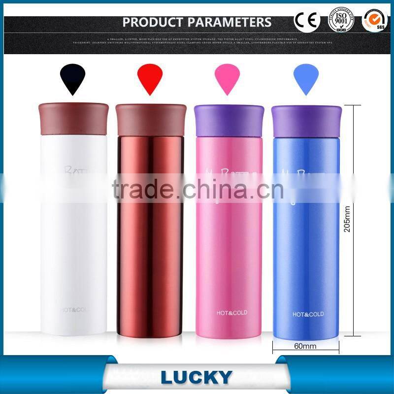 nissan stainless steel vacuum flask