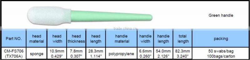 CM-FS706 Keyboard Swab (Good Substitute For Texwipe Swab TX-706A)