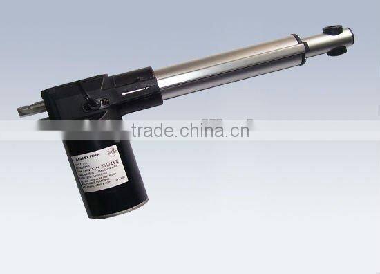 FY011 12v dc electrical motor