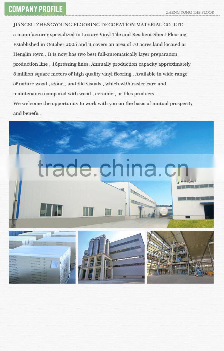 BP Flooring JIANGSU ZHENGYOUNG FLOORING DECORATION MATERIAL CO.,LTD