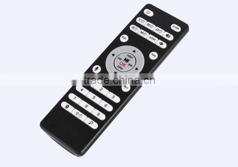 Free download quran mp3 free download speaker with factory price