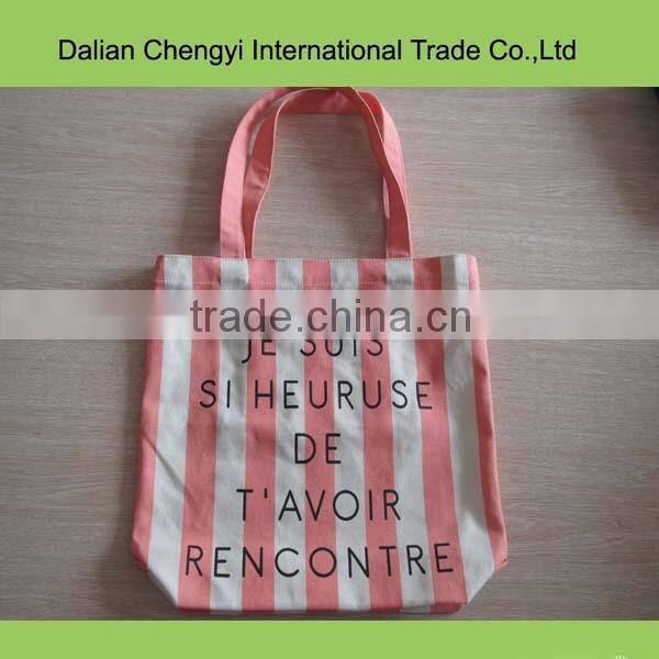 Stylish Waterproof Dry Swimming Drifting Storage Sack