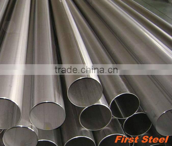 China Prime quality stainless steel pipe price per pc