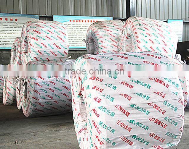 H05V-K (cabel) electric cable