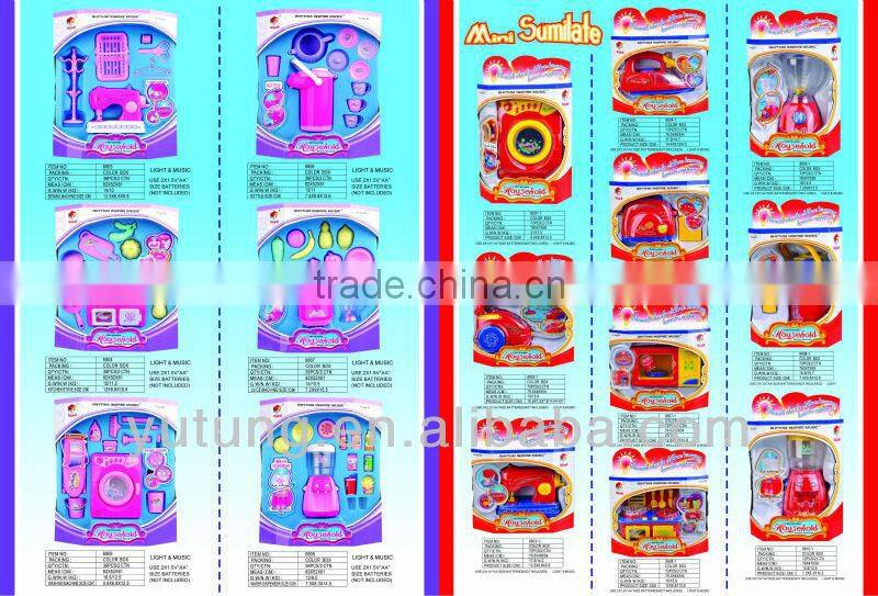promotion toys