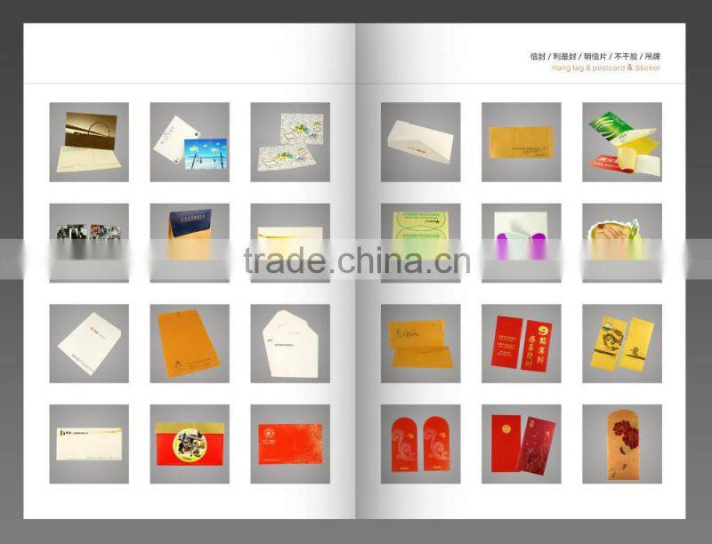 2016 chinese new year bag