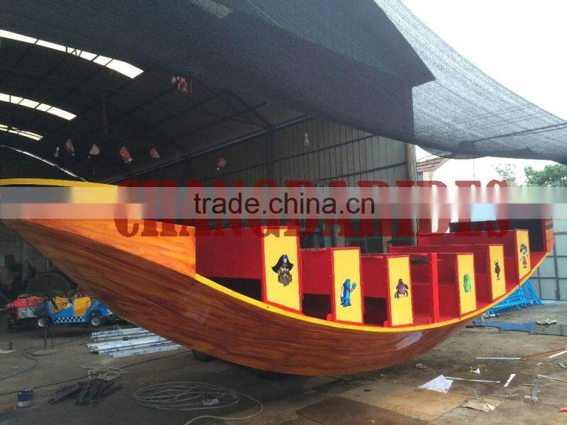 2016 Changda factory Kiddie Swing Amusement Rides viking ship for sale