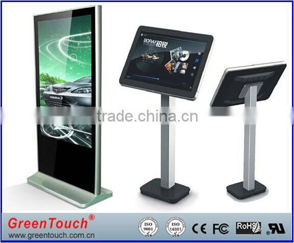 19" capacitive sensor capacitive touch screen capacitive touch panel