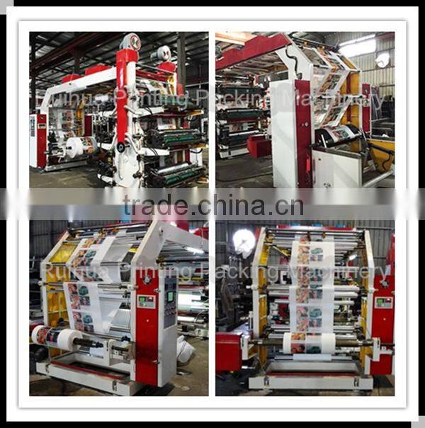 Letterpress Plate Type Multicolor Color Four Colours High Speed Flexo Printer