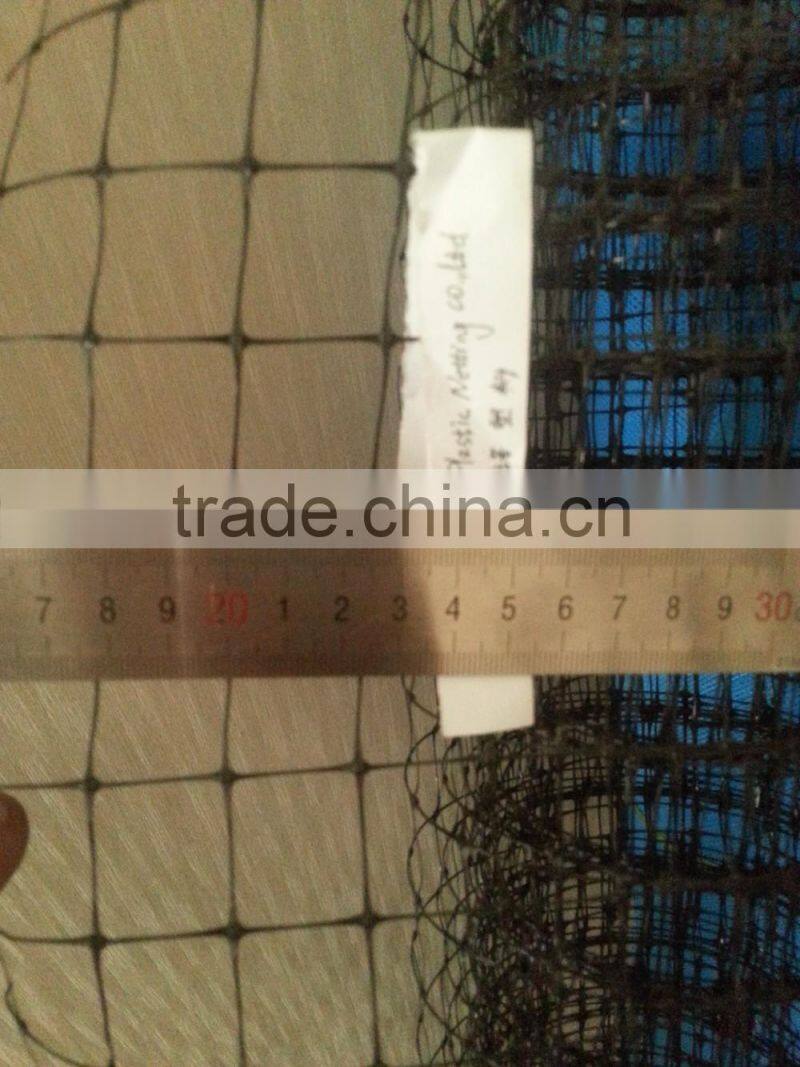 Widely used Plastic stretched netting from mnaufacture