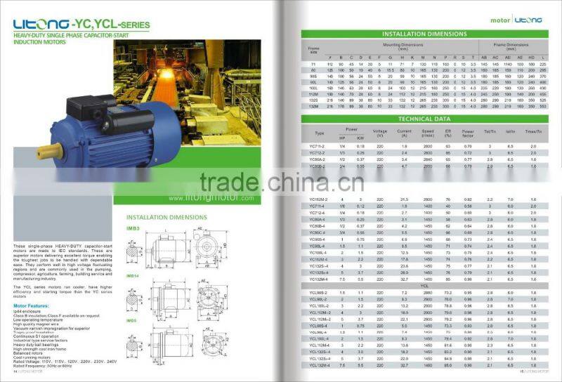 100% cooper YC SINGLE PHASE Induction electric motor 100% output for industrial
